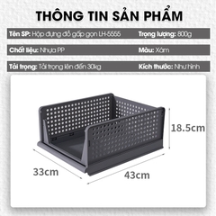 Hộp lưu trữ gấp gọn có thể xếp chồng LH-5555, hộp tủ đựng quần áo, văn phòng phẩm, vật dụng cá nhân xếp tầng ngăn nắp