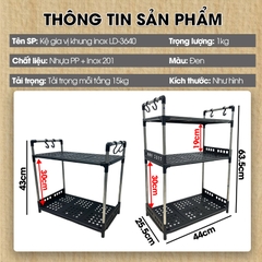 Kệ để gia vị nhà bếp khung inox chịu lực LD-3640