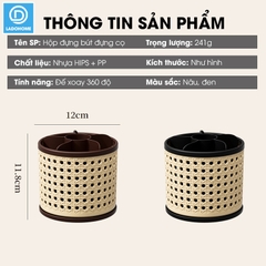 Hộp đựng bút, ống đựng cọ trang điểm chia ngăn JLG25054