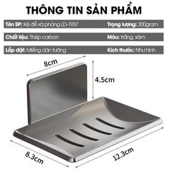 Khay đựng xà bông cục dán tường LD-1937 , khay đựng xà phòng có lỗ thoát nước thép carbon chống gỉ