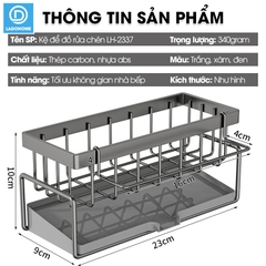 Kệ để đồ rửa chén LH-2337 để miếng bọt biển, nước rửa chén, có thanh treo khăn dạng lưới thoát nước nhanh chóng
