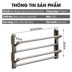 Kệ để giày dép treo tường 2 tầng LD-5233 nhôm anod không rỉ + tặng kèm miếng dán, tắt kê và vít