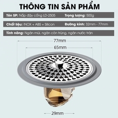 Nắp đậy cống thoát nước, thoát sàn một chiều ngăn mùi LD-2505 , chất liệu thép không rỉ + nhựa ABS