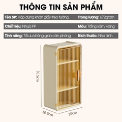 Hộp đựng khăn giấy treo tường JW8503, hộp lưu trữ làm hộp đựng thuốc mini và các vật dụng nhỏ khác
