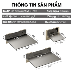 Giá đỡ bộ phát wifi treo tường LH-7333, giá đỡ camera, TV Box, máy chiếu nhiều kích cỡ tặng miếng dán, keo dán tắc kê