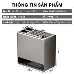 Kệ treo dao muỗng đũa thớt đa năng SQ-6545