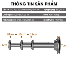 Giá treo móc quần áo hút chân không LD-4105, có thể kéo dài hoặc thu gọn dùng đê trên móc quần áo rất tiện và dễ lắp đặt