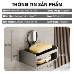 Khay đựng xà phòng LH-1946 có ngăn để bàn chải loại cốc hút chân không gắn tường dễ lắp đặt, nhôm anod không gỉ
