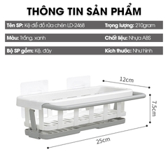 Kệ để dụng cụ rửa chén, giá để nước rửa chén bát treo tường có khay hứng nước LD-2468