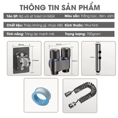 Bộ vòi xịt vệ sinh, toilet cao cấp LH-9424 thép không rỉ, lõi đồng + dây lò xo 2m, giá đỡ dán tường, van chia chữ H