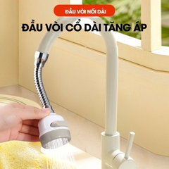 Đầu vòi cổ dài tăng áp 3 cấp độ gắng vòi rửa chén, dễ dàng xoay đến mọi ngóc ngách của bồn rửa