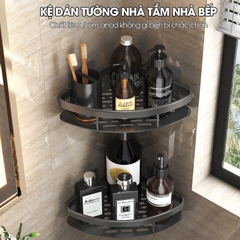 Kệ nhà tắm nhà bếp cao cấp Shuanqqing SQ-5216