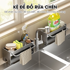 Kệ để đồ rửa chén, nước rửa chén bát, giẻ lau để bồn rửa LH-2345 thép carbon sơn nhiệt chống rỉ sét