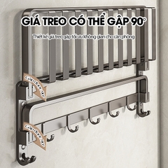Giá treo khăn đa năng, kệ để khăn tắm gấp gọn SQ-6244 Nhôm Anod không rỉ