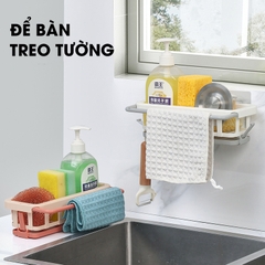 Kệ để dụng cụ rửa chén, giá để nước rửa chén bát treo tường có khay hứng nước LD-2468