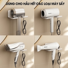 Giá treo máy xáy tóc dán tường LH-7701 nhôm anod không rỉ