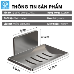 Khay đựng xà bông cục dán tường LD-1937 , khay đựng xà phòng có lỗ thoát nước thép carbon chống gỉ