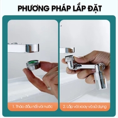 Vòi xoay mở rộng gắng vòi lavabo bồn rửa mặt 9305 với cánh tay cơ động bánh răng kép