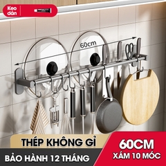 Móc treo nhà bếp đa năng có rảnh để dao và gác nắp nồi Nhôm Anod không rỉ RX08