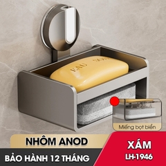 Khay đựng xà phòng LH-1946 có ngăn để bàn chải loại cốc hút chân không gắn tường dễ lắp đặt, nhôm anod không gỉ