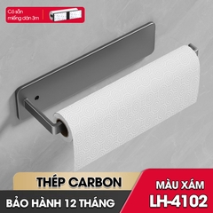 Giá treo túi đựng thực phẩm, thanh treo màn bọc thực phẩm, móc treo khăn lau nhà bếp LH-4102 Nhôm Anod không rỉ