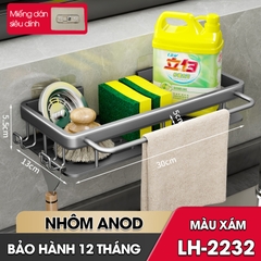 Kệ treo bồn rửa chén, kệ để nước rửa chén giẻ rửa bát nhà bếp LH-2232 Nhôm Anod không rỉ
