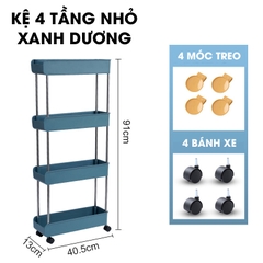 Kệ để đồ nhà bêp nhà tắm LH-3443 có bánh xe đẩy, kệ đứng cho khe hẹp tủ lạnh, phòng tắm, phòng bếp
