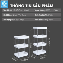 Kệ để đồ nhà bêp nhà tắm LH-3443 có bánh xe đẩy, kệ đứng cho khe hẹp tủ lạnh, phòng tắm, phòng bếp