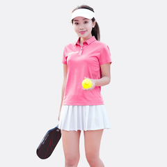 Áo Thể Thao Nữ Hermod CR03 Hồng
