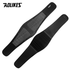 ai lưng hỗ trợ nâng đỡ bảo vệ cột sống Aolikes A-7998