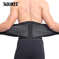 ai lưng hỗ trợ nâng đỡ bảo vệ cột sống Aolikes A-7998