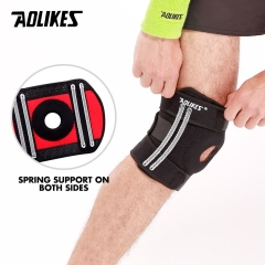 Đai hỗ trợ khớp đầu gối AOLIKES A-7618