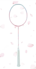 Vợt Cầu Lông Kumpo Sakura