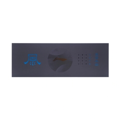 Vợt cầu lông Lining AYPT059 PHONG