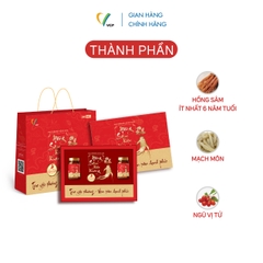 TPBVSK HỒNG SÂM KIỆN KHANG - HỘP QUÀ TẾT (Combo 2 lọ 30 viên)