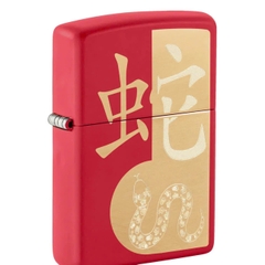 Bật Lửa ZIPPO - Classic - Year of the Snake 2025 (Năm Tỵ)