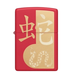 Bật Lửa ZIPPO - Classic - Year of the Snake 2025 (Năm Tỵ)