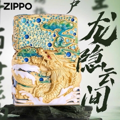 Zippo - Bản Độ - Rồng Vàng Ngọc Xanh