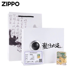 Zippo - Bản Độ - Rồng Vàng Ngọc Xanh