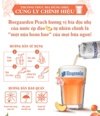 Thùng 12 Lon Bia Hoegaarden Peach 500ml
