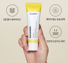 Bộ dưỡng da Ceramidin Cream Dr.Jart+