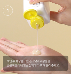 Bộ dưỡng da Ceramidin Cream Dr.Jart+