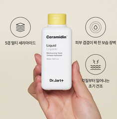 Bộ dưỡng da Ceramidin Cream Dr.Jart+