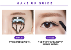 Mascara Missha Ultra Powerproof