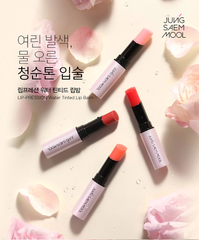 Son Dưỡng Có Màu JUNG SAEM MOOL