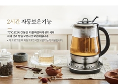  Máy pha trà Hurom Tea Master TM-B02FSS