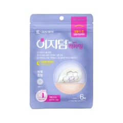 Miếng Dán Mụn Daewoong - EasyDerm Quick Calming Spot Patch - 6
