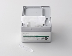 Mặt Nạ Dưỡng Ẩm VT Cica Exosome Moisture Mask