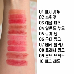 Son WakeMake Healthy Glow Balm - Son Bóng