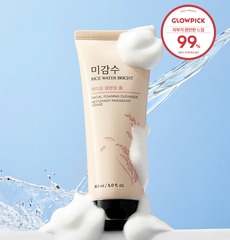 Sữa Rửa Mặt The Face Shop Mild Unscented Bright Cleansing Foam